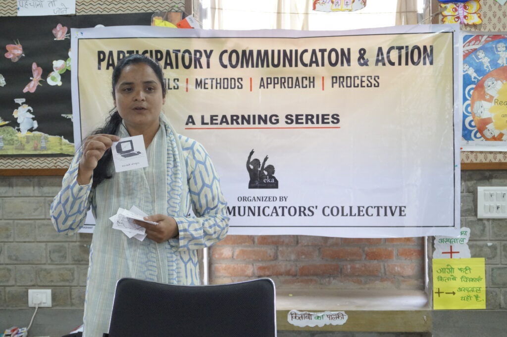 Capacity Building Capacity Building
