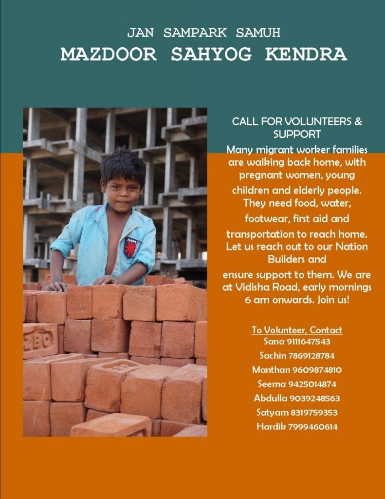 MAZDOOR SAHYOG KENDRA – COVID INITIATIVE MAZDOOR SAHYOG KENDRA – COVID INITIATIVE